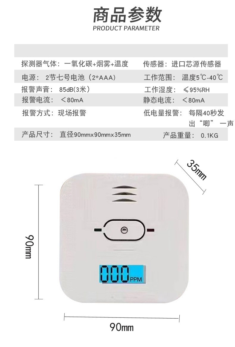 复合型华体买球·（中国）官方网站